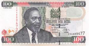 100 Shilingi 2006 p.48b